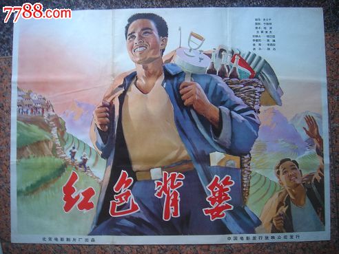 制作弗吉尼亚州 ID
