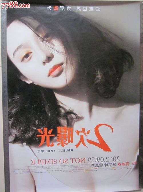 中央州立大学graduation certificate
